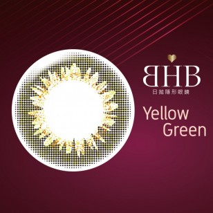 iVision BHB 向日葵 Yellow Green